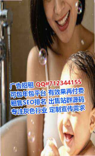 阿坝试管康养公司